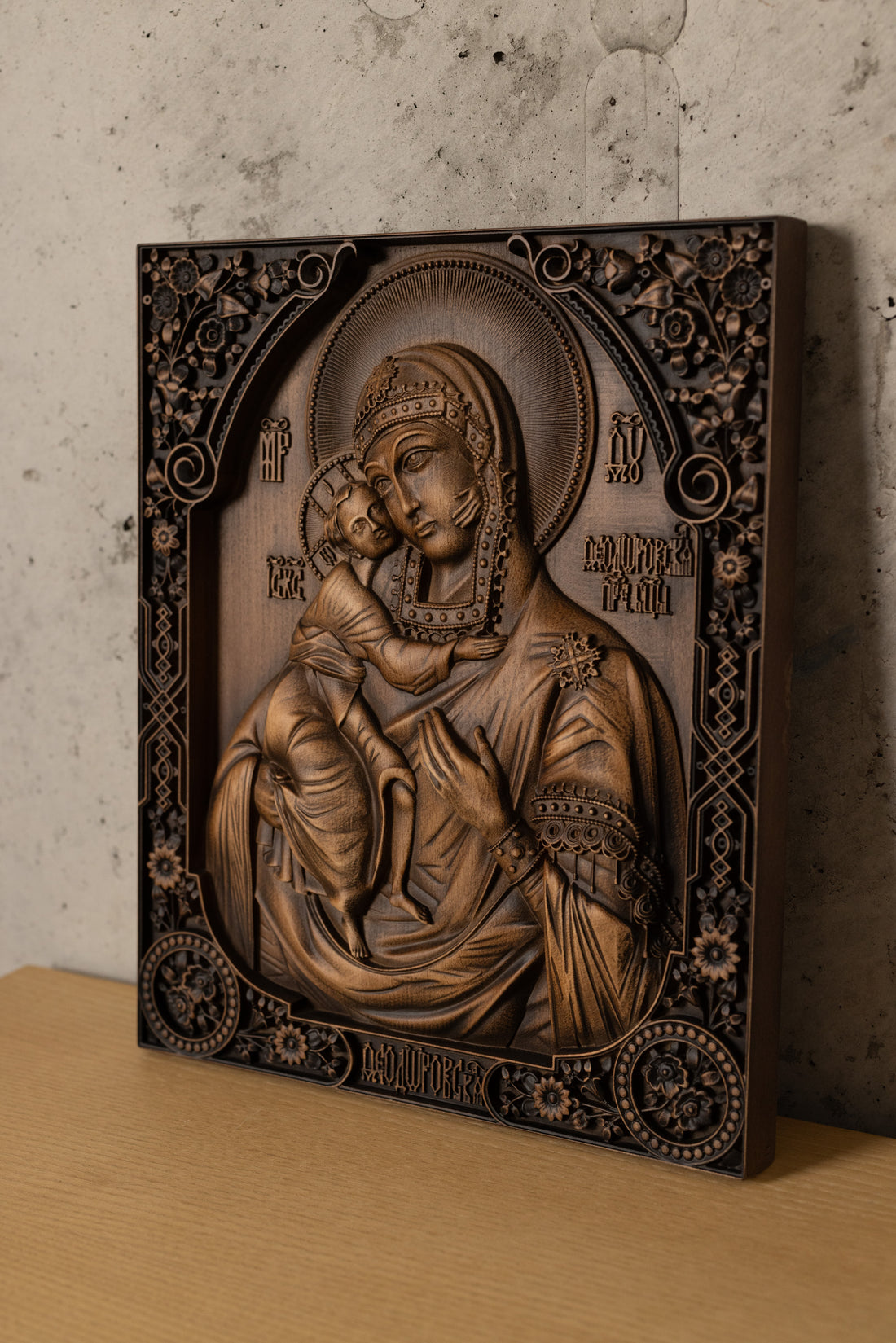 Wood Icon Virgin Mary with Jesus