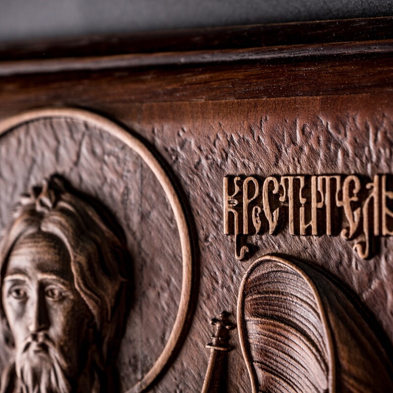 Handcarver Wooden Icon John the Baptist Christian Wall Art Our God Baptism Gift Holy Icon